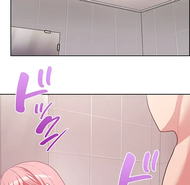 このブラック会社は今から俺のものです 第18話 - 63