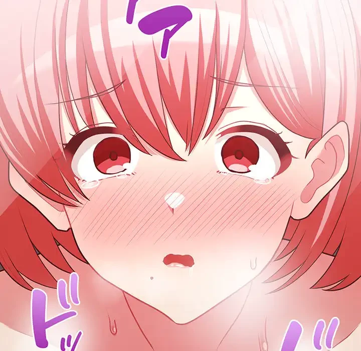 このブラック会社は今から俺のものです 第18話 - 89