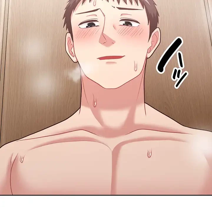 このブラック会社は今から俺のものです 第18話 - 128