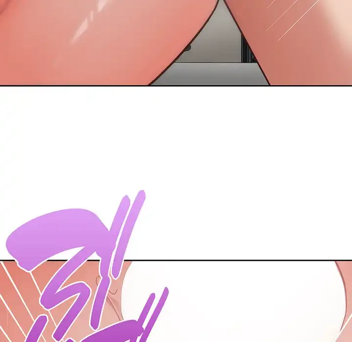 このブラック会社は今から俺のものです 第20話 - 10