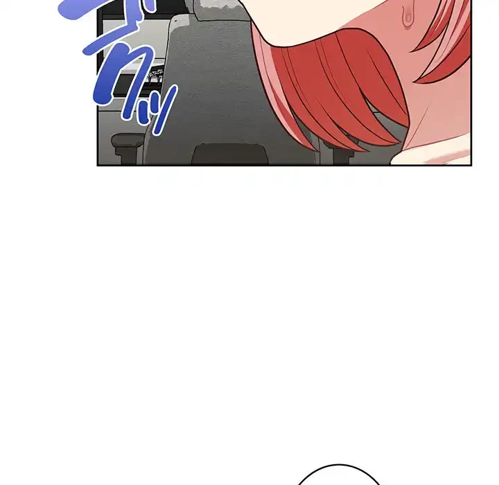 このブラック会社は今から俺のものです 第20話 - 36