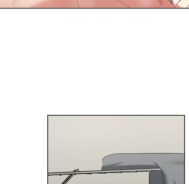 このブラック会社は今から俺のものです 第20話 - 73