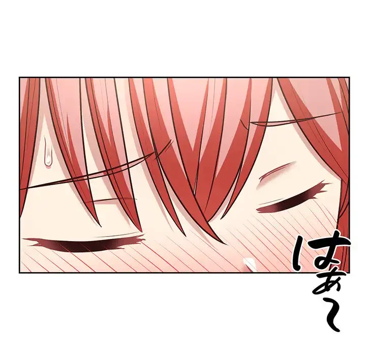 このブラック会社は今から俺のものです 第20話 - 92