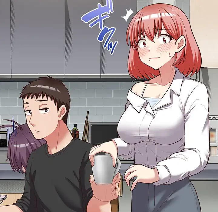 このブラック会社は今から俺のものです 第20話 - 111