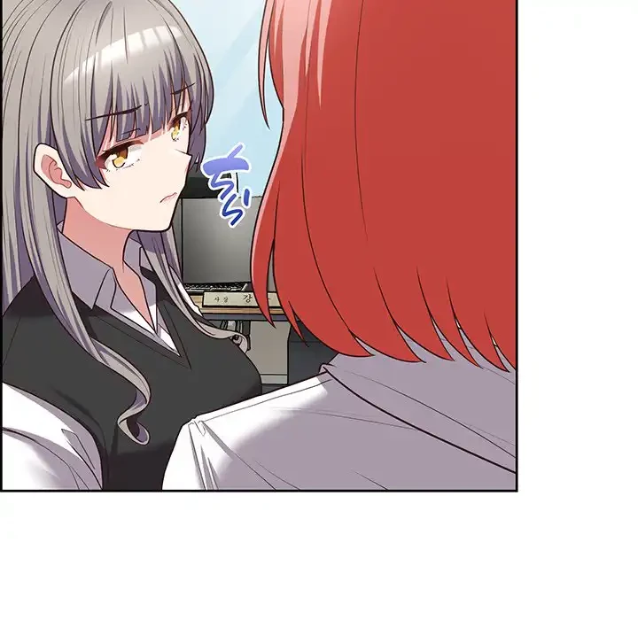 このブラック会社は今から俺のものです 第20話 - 122