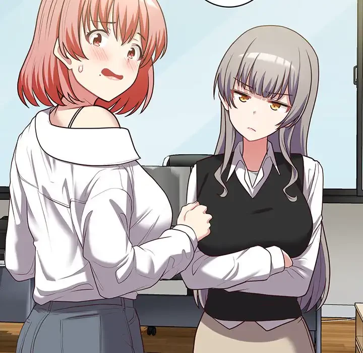 このブラック会社は今から俺のものです 第20話 - 131