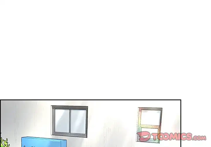 このブラック会社は今から俺のものです 第21話 - 3