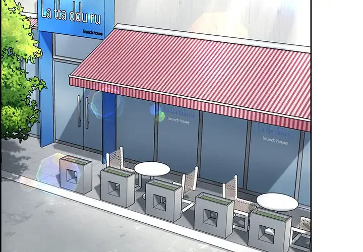 このブラック会社は今から俺のものです 第21話 - 4