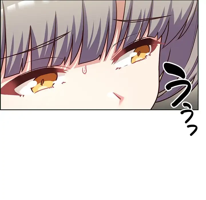 このブラック会社は今から俺のものです 第21話 - 53