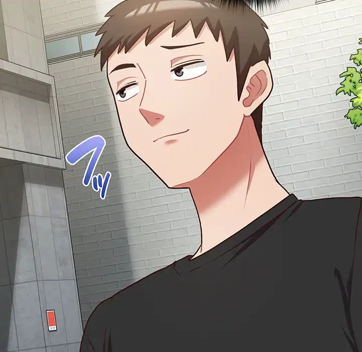 このブラック会社は今から俺のものです 第21話 - 79