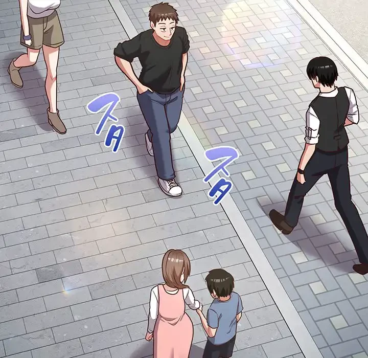 このブラック会社は今から俺のものです 第21話 - 82