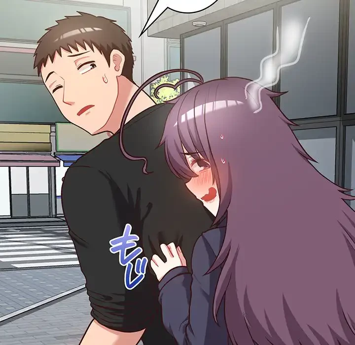 このブラック会社は今から俺のものです 第21話 - 122