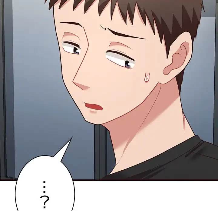 このブラック会社は今から俺のものです 第21話 - 131