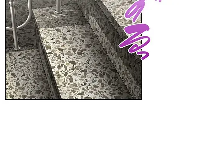 このブラック会社は今から俺のものです 第23話 - 4