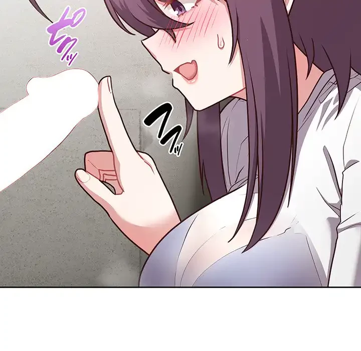 このブラック会社は今から俺のものです 第23話 - 17