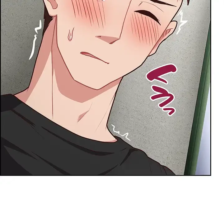 このブラック会社は今から俺のものです 第23話 - 27