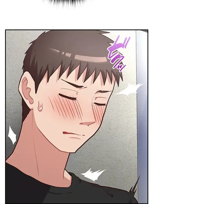 このブラック会社は今から俺のものです 第23話 - 40