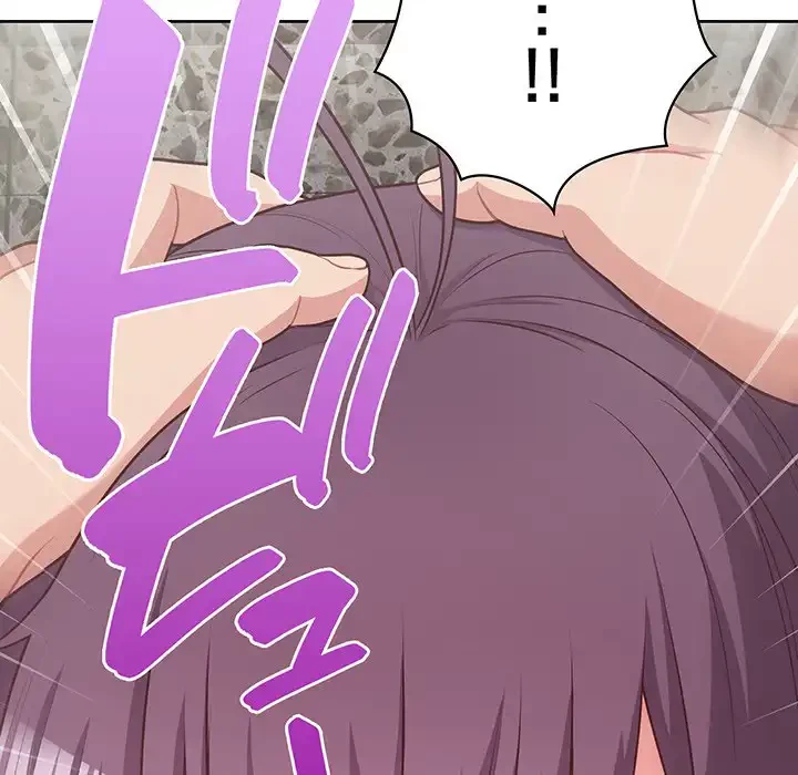 このブラック会社は今から俺のものです 第23話 - 43