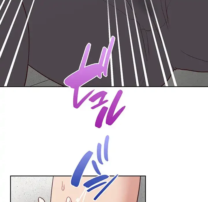 このブラック会社は今から俺のものです 第23話 - 47