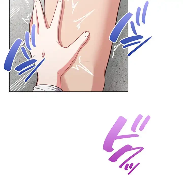 このブラック会社は今から俺のものです 第23話 - 48