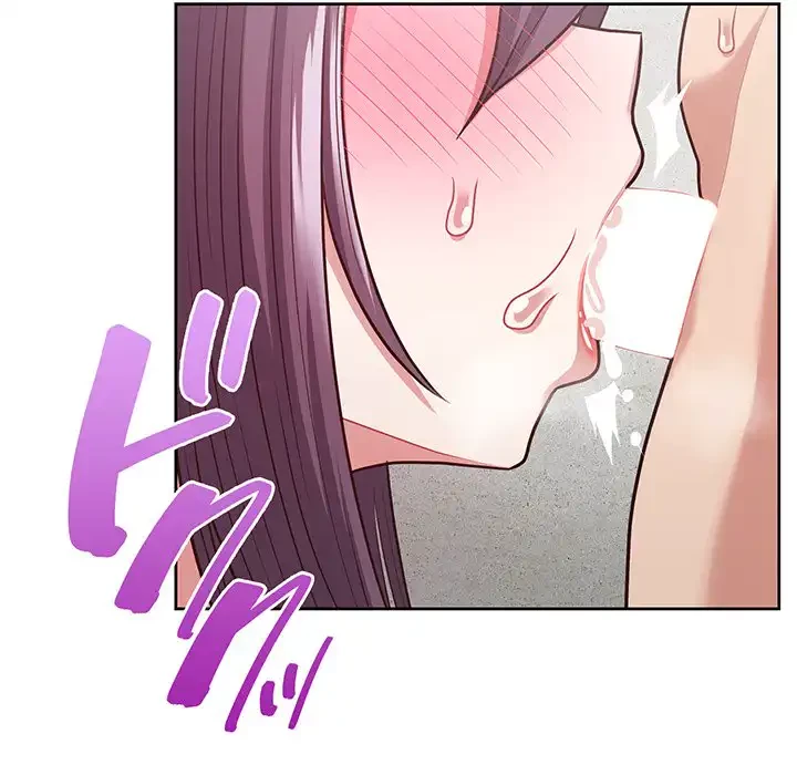 このブラック会社は今から俺のものです 第23話 - 49