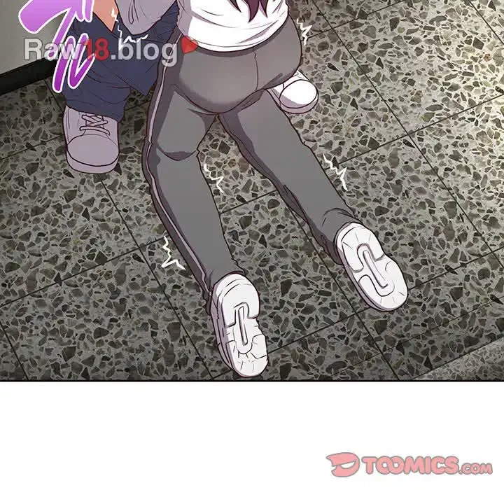 このブラック会社は今から俺のものです 第23話 - 51