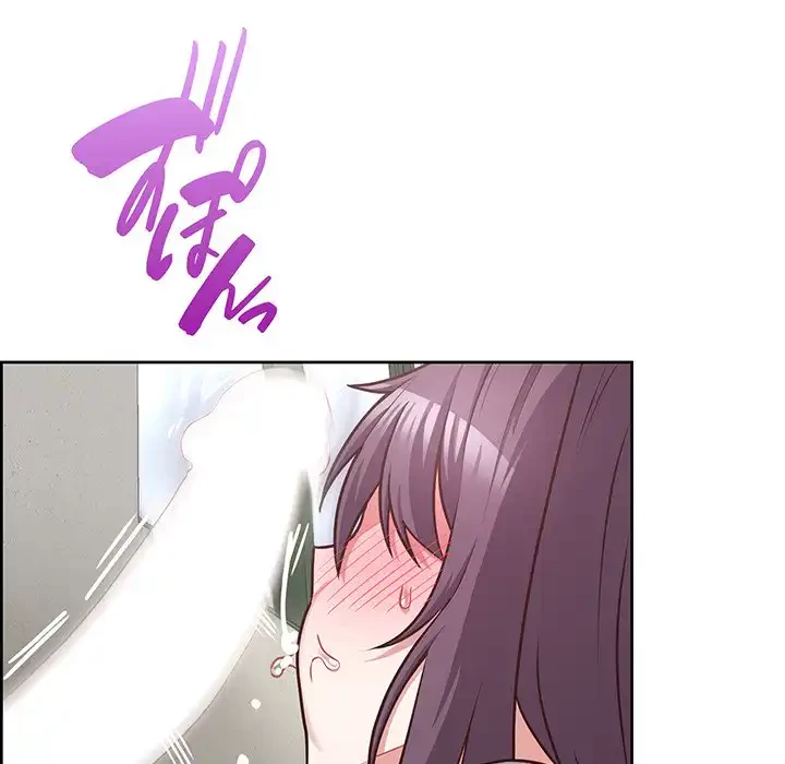 このブラック会社は今から俺のものです 第23話 - 52