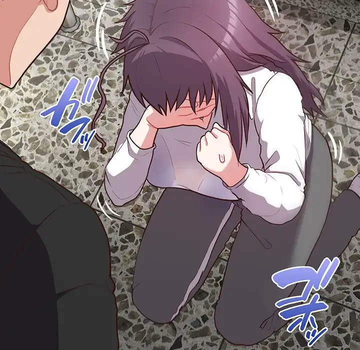 このブラック会社は今から俺のものです 第23話 - 55