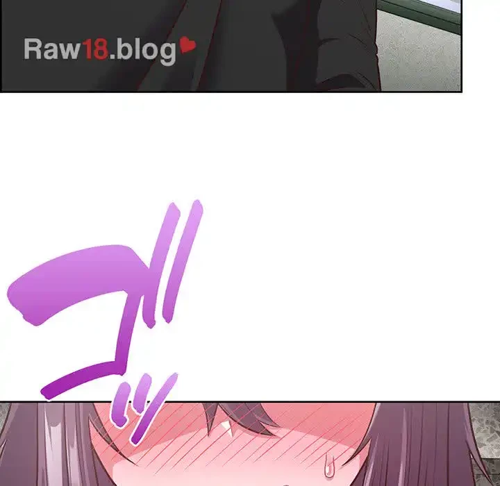 このブラック会社は今から俺のものです 第23話 - 58