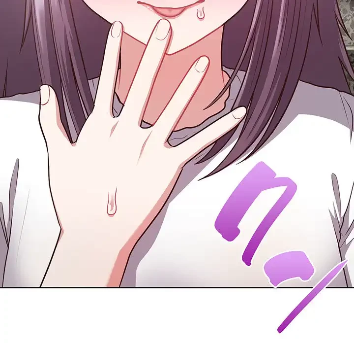 このブラック会社は今から俺のものです 第23話 - 59