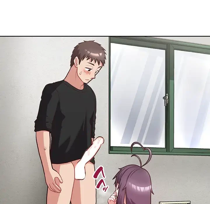 このブラック会社は今から俺のものです 第23話 - 63