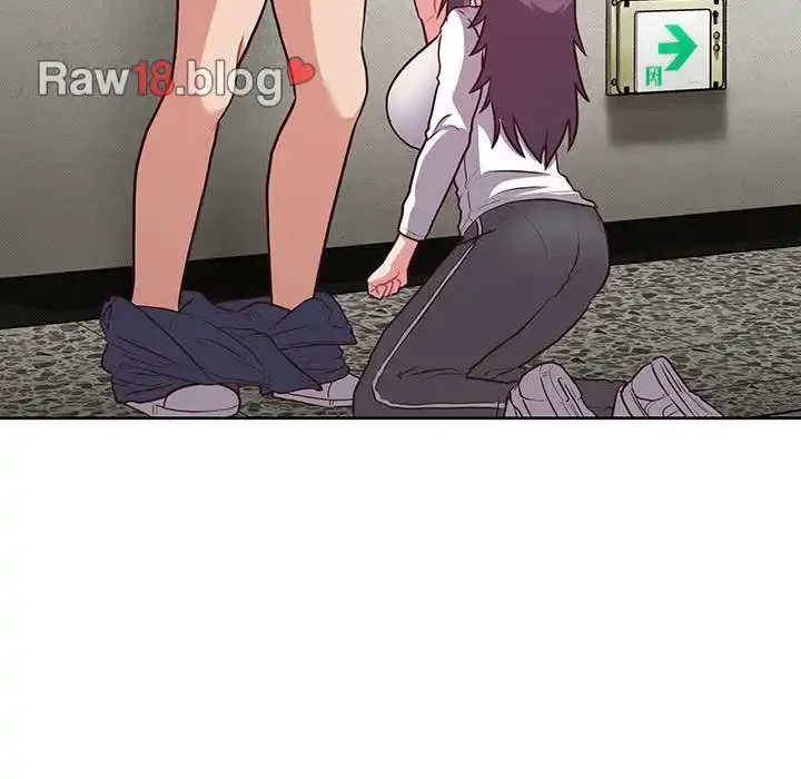 このブラック会社は今から俺のものです 第23話 - 64