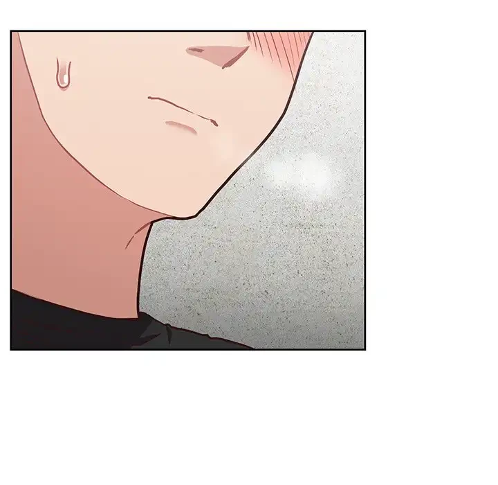 このブラック会社は今から俺のものです 第23話 - 65