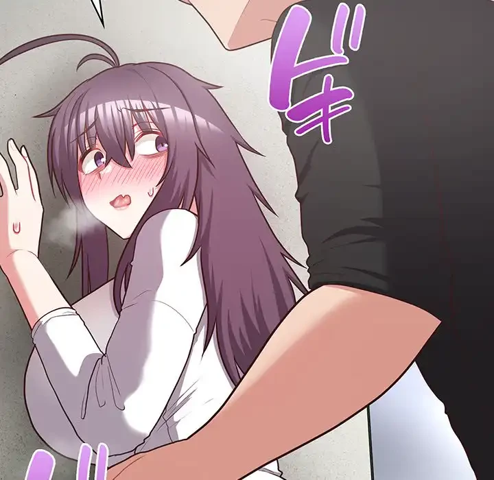 このブラック会社は今から俺のものです 第23話 - 68