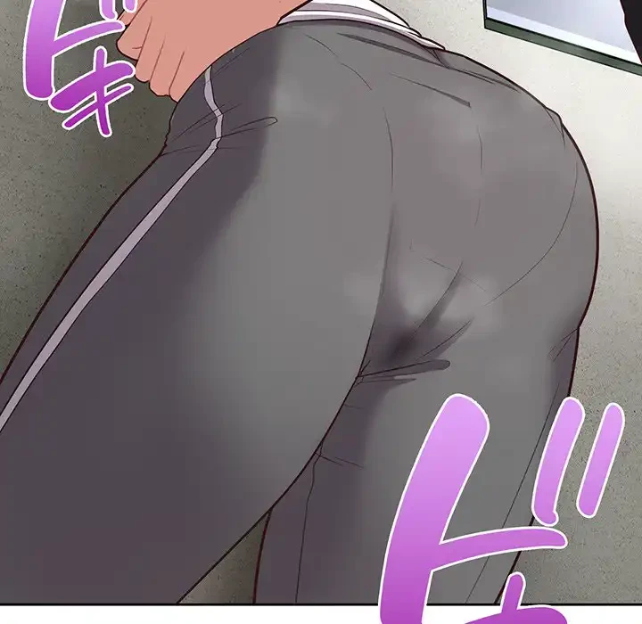 このブラック会社は今から俺のものです 第23話 - 69