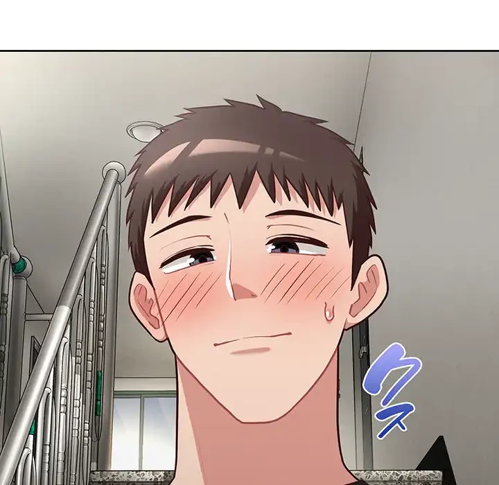 このブラック会社は今から俺のものです 第23話 - 108