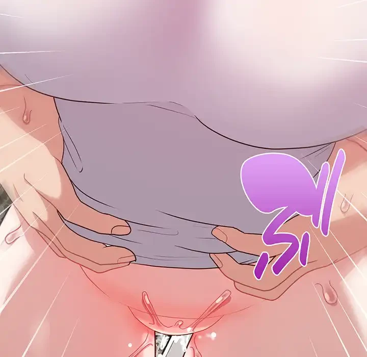 このブラック会社は今から俺のものです 第23話 - 114