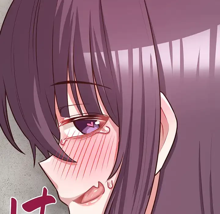 このブラック会社は今から俺のものです 第23話 - 140