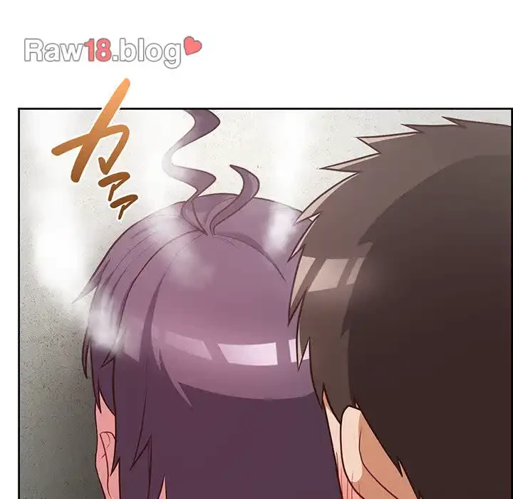 このブラック会社は今から俺のものです 第24話 - 13