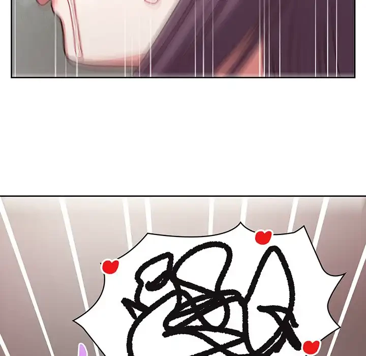 このブラック会社は今から俺のものです 第24話 - 46