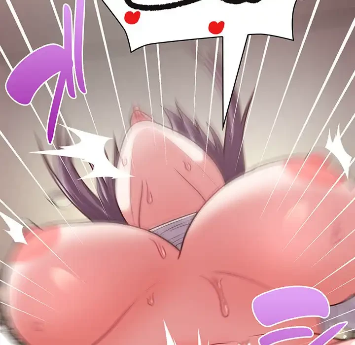 このブラック会社は今から俺のものです 第24話 - 47