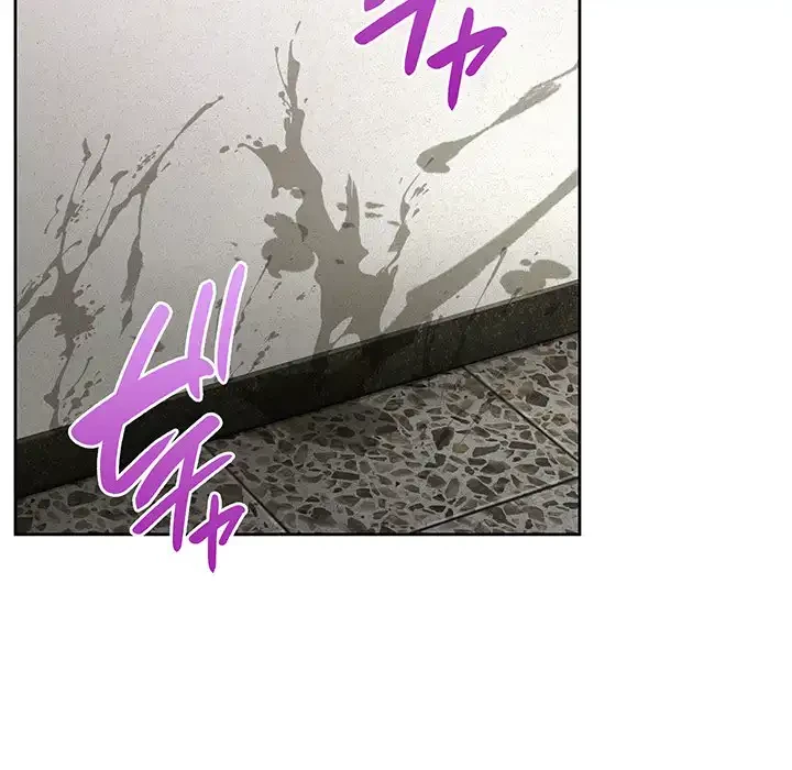 このブラック会社は今から俺のものです 第24話 - 50