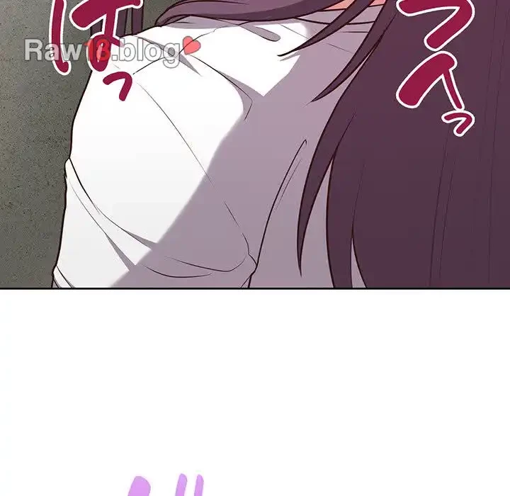 このブラック会社は今から俺のものです 第24話 - 58