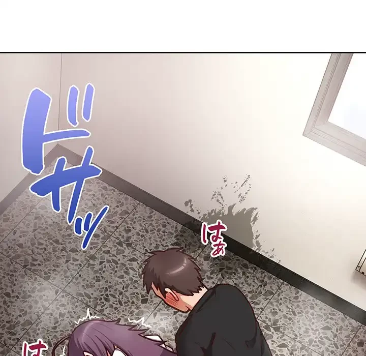 このブラック会社は今から俺のものです 第24話 - 118