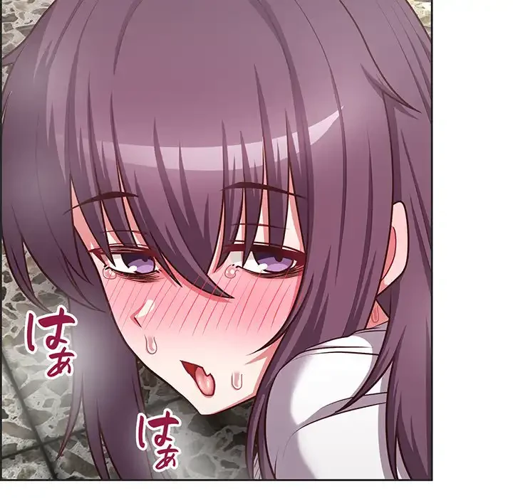 このブラック会社は今から俺のものです 第24話 - 122