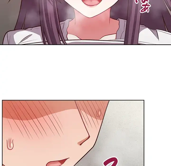 このブラック会社は今から俺のものです 第24話 - 133