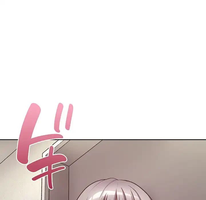 このブラック会社は今から俺のものです 第24話 - 139