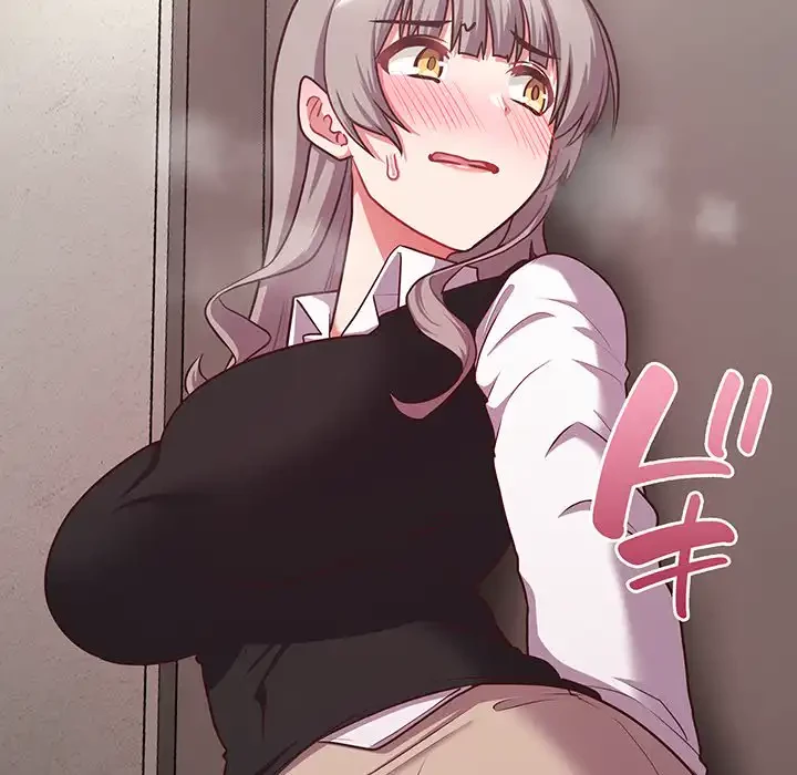 このブラック会社は今から俺のものです 第24話 - 140