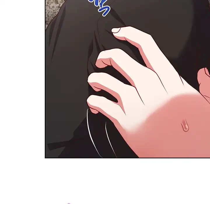 このブラック会社は今から俺のものです 第25話 - 18