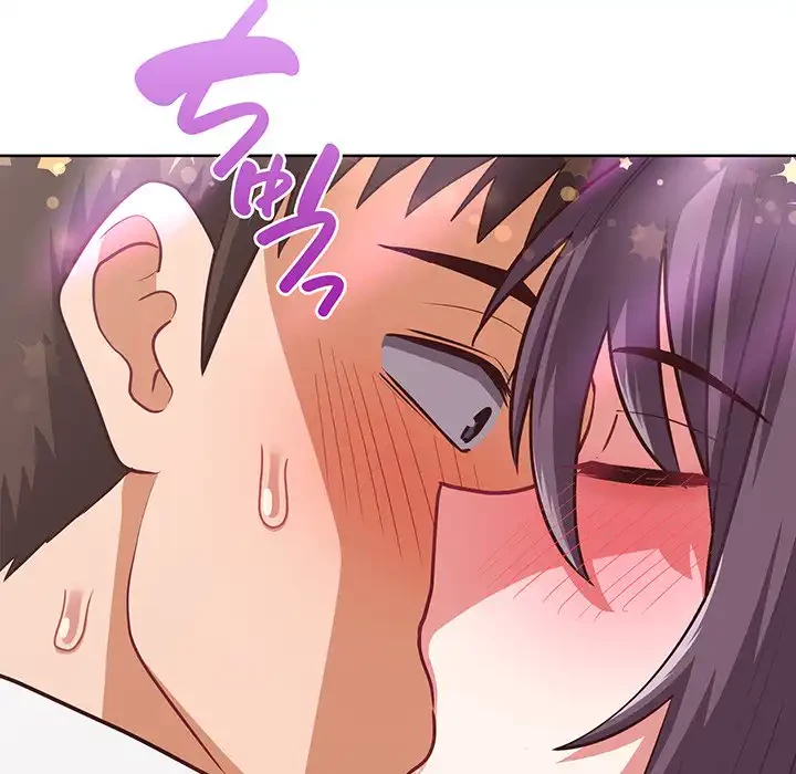 このブラック会社は今から俺のものです 第25話 - 19